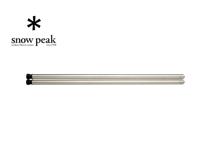 snow peak Xm[s[N IGT Standing Height 830mm Leg Set / IGT ACAOe[u 830rZbg AEghA Lv