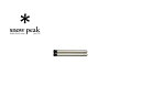 snow peak スノーピーク IGT Ground Height 300mm Leg Set / IGT アイアングリルテーブル 300脚セット アウトドア...