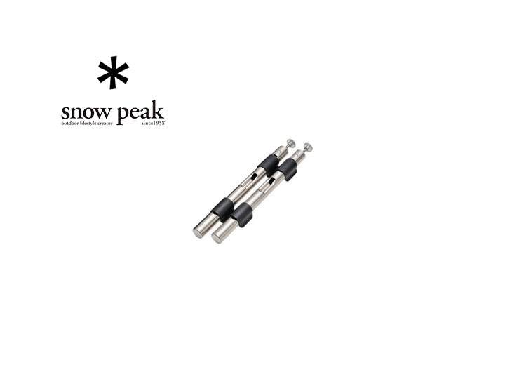 snow peak スノーピーク IGT Height Adjuster/IGT段差ジョイント アウトドア キャンプ