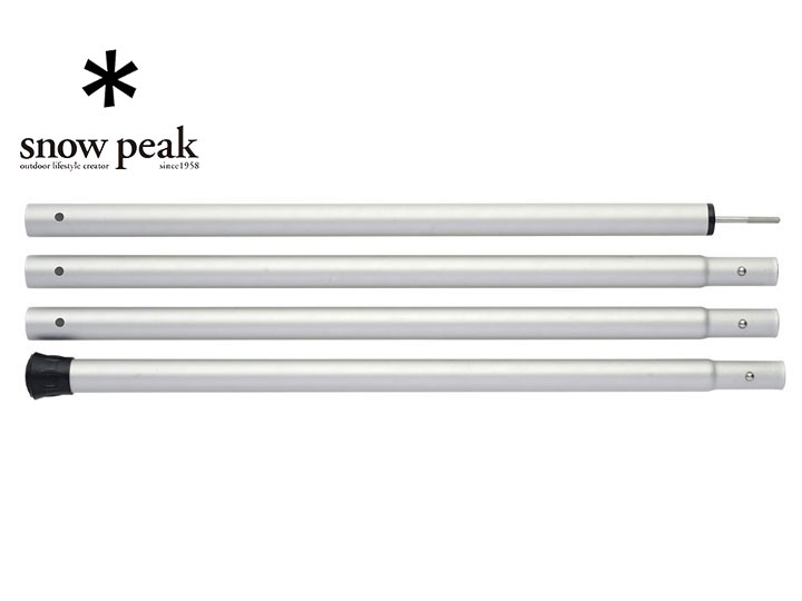 snow peak Xm[s[N Wing Pole 240cm Aluminum /ECO|[ 240cm AEghA Lv