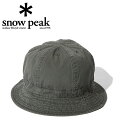 ★snow peak スノーピーク ★ Snow Peak Logo UCCP Natural Dyed Hat　帽子　ハット　 クシャッと丸めてバッグインもOK。身のこなしを軽快にしたいアウトドアに必携のハット。 やや薄めの素材感で、通気性と軽量性のある「Natural-Dyed Recycled Cotton」シリーズ。 20番手のコットン糸を使用した素材で、天然染料にて製品染めを行い、シワやアタリのある自然な風合いを表現しています。 こちらのハットは、ボリュームのある丸いクラウンが特徴的。ブリムにもニュアンスがあり、素材とマッチしたリラックス感のあるデザインです。パネル切り替えにはそれぞれアイレットが施されていて、通気性をキープ。内側のベルクロテープを使って、サイズ調節もできます。 カラーは、ブラックとオリーブのシックな2色を展開。ユニセックスで着用ができる、2サイズを揃えています。ラフなTシャツやスウェットシャツなどに合わせて、シーズンレスでお使いいただけるアイテムです。 透け感：なし 裏地：なし 伸縮性：なし 光沢感：なし 生地の厚さ：普通 ※その他スノーピーク商品はこちら※ ※モニターの見え方により画像の色と実物の色が若干異なる場合がございます。商品説明のため、違うカラーの商品画像を使用している場合がございます。・当店でご購入された商品は、「個人輸入」としての取り扱いになり、アメリカから、あるいは日本の物流倉庫からお客様のもとへ直送されます。・通常の個人輸入の場合は関税、消費税、通関手数料等が別途請求される場合があります。しかし当店では、お客様が安心して購入できるように、当店がそれらの諸経費を支払いますので、別途請求されることはありません。・個人輸入される商品は、すべてご注文者自身の「個人使用・個人消費」が前提となります。ご注文された商品を第三者へ無償で贈答することはできますが、商用目的に転売することは法律で禁止されております。