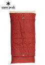 snow peak スノーピーク Ofuton Sleeping Bag Wide LX セパレートシュラフ オフトンワイド LX 下限温度3度 アウトドア キャンプ