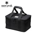 snow peak スノーピーク Unit Gear Bag 220 ユニットギアバッグ220 バック アウトドア キャンプ