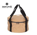 snow peak スノーピーク Japanese Dutch Oven Carrying Case 和鉄ダッチオーブン収納ケース バック アウトドア キャンプ