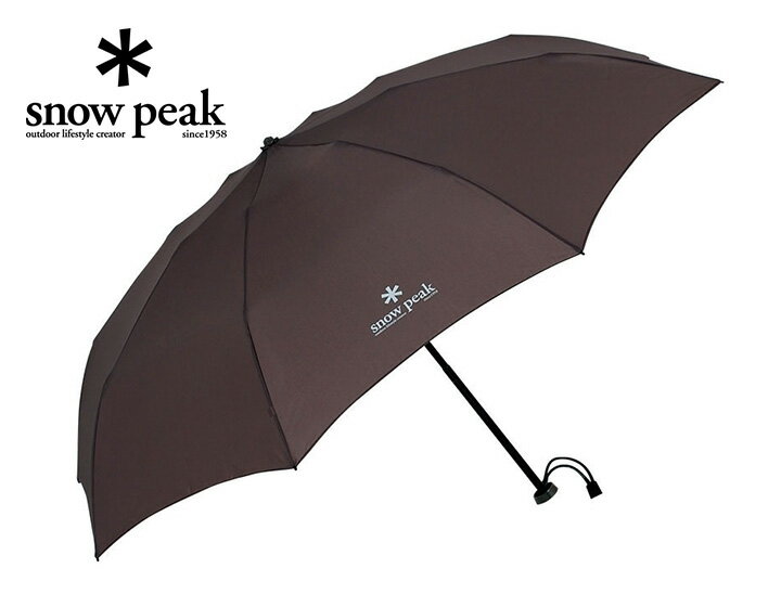 snow peak スノーピーク Ultralight Umbrella Grey スノーピークアンブレラUL グレー 傘　折りたたみ傘　アウトドア キャンプ