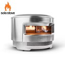 solo stove ソロストーブ Pi Pizza Oven パイピザオーブン ピザ窯 登山 ハイキング 山登り キャンプ アクティビティ トレイル アウトドア サバイバル 焚き火台 キャンプギア