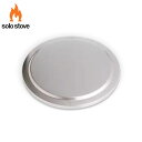 solo stove \Xg[u BONFIRE Lid {t@C[bh oR nCLO Ro Lv ANeBreB gC AEghA ToCo Α LvMA