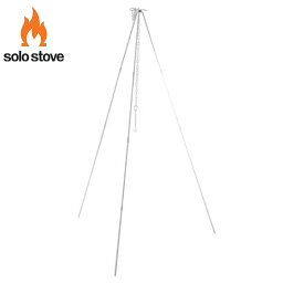 solo stove ソロストーブ TRIPOD トライポッド 登山 ハイキング 山登り キャンプ アクティビティ トレイル アウトドア サバイバル キャンプギア アウトドア調理器具 ミニマル