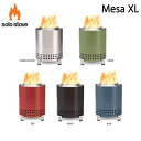 solo stove ソロストーブ Mesa XL メサXL 卓上ファイヤーピット 登山 ハイキング 山登り キャンプ アクティビティ トレイル アウトドア サバイバル 焚き火台 キャンプギア