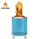 solo stove ソロストーブ Mesa メサ Jet Puff Blue ジェット パフ ブルー 卓上ファイヤーピット 登山 ハイキング 山登り キャンプ...