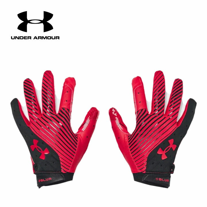 アンダーアーマー Under Armour アメリカンフットボール グローブ UA Blur Football Gloves アメフト ..