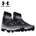 アンダーアーマー Under Armour アメリカンフットボール シューズ スパイク UA Highlight Franchise Football Cleats アメフト ラグビー フットボール 野球 メンズ ブラック その1