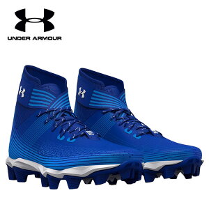 アンダーアーマー Under Armour アメリカンフットボール シューズ スパイク UA Highlight Franchise Football Cleats アメフト ラグビー フットボール 野球 メンズ ブルー