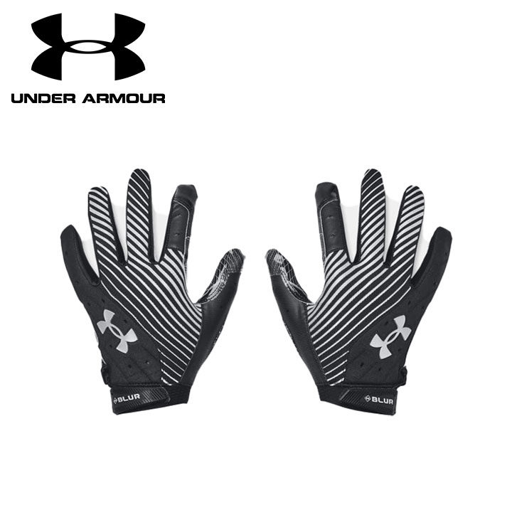 アンダーアーマー Under Armour アメリカンフットボール グローブ UA Blur Football Gloves アメフト ラグビー 野球 バッティング 手袋..