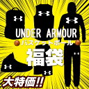 ★最大ポイント30倍還元☆2/16 1:59まで】 【大人気...