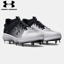 送料無料【USA物】 アンダーアーマー UnderArmour 野球 スパイク 金具スパイク 3025592 003 大人用 UA Yard Low MT ヤード ロー ホワイト/ブラック