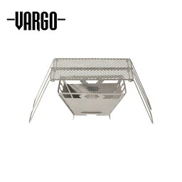 VARGO バーゴ TITANIUM FIRE BOX GRILL 2.0 チタニウムファイヤーボックス＆グリル（セット） グリル ストーブ 焚き火台 超軽量 ミニマム 調理器具 キャンプ アウトドア アウトドアギア キャンプギア グランピング 野宿 車中泊