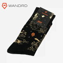 ★WANDRD ワンダード★ WANDRD SOCKS 靴下 つま先を暖かく保つのには最適ですが、その場しのぎのレンズカバーとしてはあまり適していません。 ※その他ワンダード商品はこちら※ ※モニターの見え方により画像の色と実物の色が若干異なる場合がございます。 ・当店でご購入された商品は、「個人輸入」としての取り扱いになり、アメリカから、あるいは日本の物流倉庫からお客様のもとへ直送されます。 ・通常の個人輸入の場合は関税、消費税、通関手数料等が別途請求される場合があります。 しかし当店では、お客様が安心して購入できるように、当店がそれらの諸経費を支払いますので、別途請求されることはありません。 ・個人輸入される商品は、すべてご注文者自身の「個人使用・個人消費」が前提となります。ご注文された商品を第三者へ無償で贈答することはできますが、商用目的に転売することは法律で禁止されております。