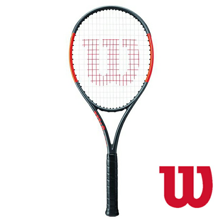 ウィルソン(Wilson) バーン100ULS BURN 100ULS (WR000311S/WR000310) テニス ラケット 硬式 硬式テニスラケット ガット張り上げ済 部活 試合