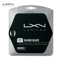 Wilson Tennis ウィルソンテニス 127 Luxilon SAVAGE Black テニスガット(海外正規品) ラケット購入者様限定 【単品購入不可...