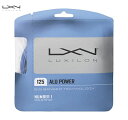Wilson Tennis ウィルソンテニス 125 Luxilon ALU POWER ICE BLUE 16 テニスガット(海外正規品) ラケット購入者様限...