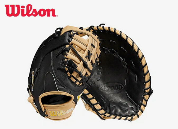 楽天市場】wilson a2000(種類(野球・ソフトボール)軟式野球 楽天市場】wilson a2000(種類(野球・ソフトボール)軟式野球