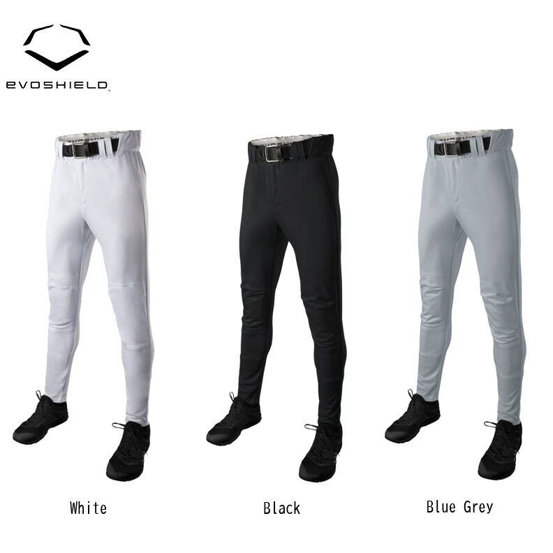 EVOSHIELD エボシールド MENS CT GAME PANT Blue Grey メンズゲームパンツ 大人用 長ズボン 野球 練習 試合