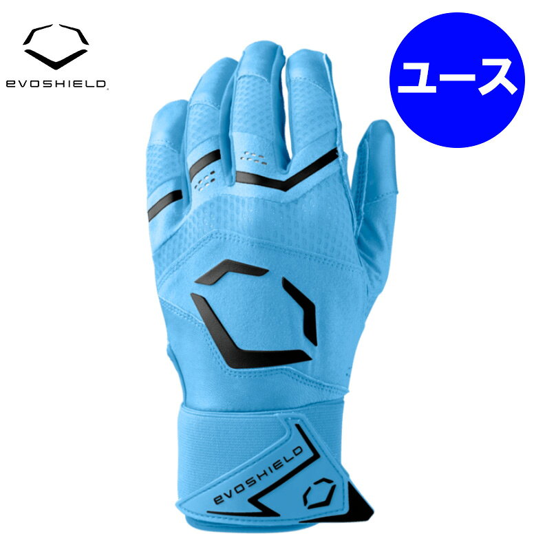 ★Evoshield エボシールド★ ＜商品説明＞ Youth Carbyne Batting Gloveは、野球・ソフトボールをプレーするジュニア選手向けのバッティンググローブです。プレミアムなカブレッタレザーの手のひら部分は、なめらかで柔らかな質感と優れたグリップ力を提供。要所にレザー補強を施し、繰り返しのスイングにも対応する耐久性を高めています。伸縮性に優れたLycraガセットが手の動きに合わせて柔軟に伸縮し、スムーズなスイングをサポートします。ネオプレン製カフとコンプレッション仕様のリストストラップにより手首を安定させ、力強いスイング時のグリップをサポート。耐久性に優れたシープスキンレザーの甲部分とメッシュによる通気性を備え、バッティング練習から試合まで快適に使用できます。 ＜特徴＞ ・ジュニアの野球・ソフトボール選手向けバッティンググローブ ・プレミアムなカブレッタレザーの手のひらを採用 ・柔らかな質感と優れたグリップ力を提供 ・要所にレザー補強を施し、耐久性を向上 ・伸縮性に優れたLycraガセットが手の動きに合わせて柔軟にフィット ・安定性を高めるネオプレン製カフ ・しっかりと固定できるコンプレッション仕様のリストストラップ ・耐久性に優れたシープスキンレザーの甲部分を採用 ・メッシュ素材による通気性を確保 ・バッティング練習や試合で快適に使用可能 ※野球商品はこちら ※モニターの見え方により画像の色と実物の色が若干異なる場合がございます。商品説明のため、違うカラーの商品画像を使用している場合がございます。・当店でご購入された商品は、「個人輸入」としての取り扱いになり、アメリカから、あるいは日本の物流倉庫からお客様のもとへ直送されます。・通常の個人輸入の場合は関税、消費税、通関手数料等が別途請求される場合があります。しかし当店では、お客様が安心して購入できるように、当店がそれらの諸経費を支払いますので、別途請求されることはありません。・個人輸入される商品は、すべてご注文者自身の「個人使用・個人消費」が前提となります。ご注文された商品を第三者へ無償で贈答することはできますが、商用目的に転売することは法律で禁止されております。