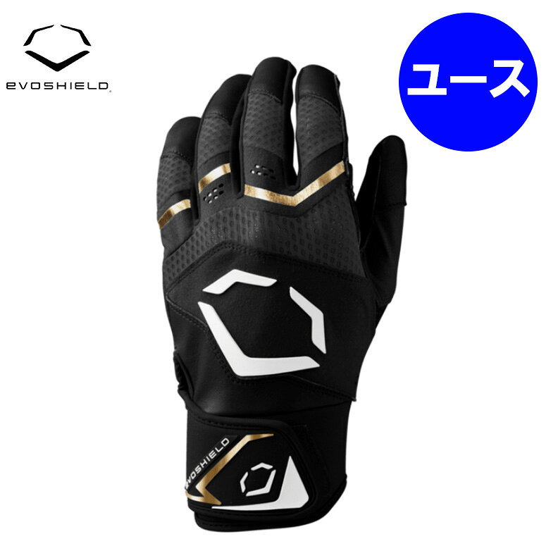 ★Evoshield エボシールド★ ＜商品説明＞ Youth Carbyne Batting Gloveは、野球・ソフトボールをプレーするジュニア選手向けのバッティンググローブです。プレミアムなカブレッタレザーの手のひら部分は、なめらかで柔らかな質感と優れたグリップ力を提供。要所にレザー補強を施し、繰り返しのスイングにも対応する耐久性を高めています。伸縮性に優れたLycraガセットが手の動きに合わせて柔軟に伸縮し、スムーズなスイングをサポートします。ネオプレン製カフとコンプレッション仕様のリストストラップにより手首を安定させ、力強いスイング時のグリップをサポート。耐久性に優れたシープスキンレザーの甲部分とメッシュによる通気性を備え、バッティング練習から試合まで快適に使用できます。 ＜特徴＞ ・ジュニアの野球・ソフトボール選手向けバッティンググローブ ・プレミアムなカブレッタレザーの手のひらを採用 ・柔らかな質感と優れたグリップ力を提供 ・要所にレザー補強を施し、耐久性を向上 ・伸縮性に優れたLycraガセットが手の動きに合わせて柔軟にフィット ・安定性を高めるネオプレン製カフ ・しっかりと固定できるコンプレッション仕様のリストストラップ ・耐久性に優れたシープスキンレザーの甲部分を採用 ・メッシュ素材による通気性を確保 ・バッティング練習や試合で快適に使用可能 ※野球商品はこちら ※モニターの見え方により画像の色と実物の色が若干異なる場合がございます。商品説明のため、違うカラーの商品画像を使用している場合がございます。・当店でご購入された商品は、「個人輸入」としての取り扱いになり、アメリカから、あるいは日本の物流倉庫からお客様のもとへ直送されます。・通常の個人輸入の場合は関税、消費税、通関手数料等が別途請求される場合があります。しかし当店では、お客様が安心して購入できるように、当店がそれらの諸経費を支払いますので、別途請求されることはありません。・個人輸入される商品は、すべてご注文者自身の「個人使用・個人消費」が前提となります。ご注文された商品を第三者へ無償で贈答することはできますが、商用目的に転売することは法律で禁止されております。