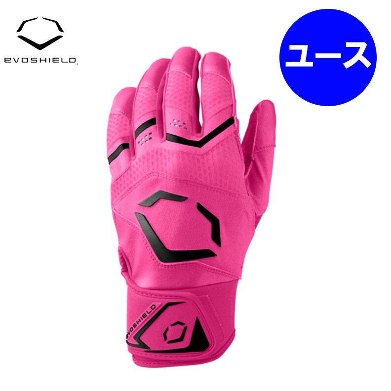 ★Evoshield エボシールド★ ＜商品説明＞ Youth Carbyne Batting Gloveは、野球・ソフトボールをプレーするジュニア選手向けのバッティンググローブです。プレミアムなカブレッタレザーの手のひら部分は、なめらかで柔らかな質感と優れたグリップ力を提供。要所にレザー補強を施し、繰り返しのスイングにも対応する耐久性を高めています。伸縮性に優れたLycraガセットが手の動きに合わせて柔軟に伸縮し、スムーズなスイングをサポートします。ネオプレン製カフとコンプレッション仕様のリストストラップにより手首を安定させ、力強いスイング時のグリップをサポート。耐久性に優れたシープスキンレザーの甲部分とメッシュによる通気性を備え、バッティング練習から試合まで快適に使用できます。 ＜特徴＞ ・ジュニアの野球・ソフトボール選手向けバッティンググローブ ・プレミアムなカブレッタレザーの手のひらを採用 ・柔らかな質感と優れたグリップ力を提供 ・要所にレザー補強を施し、耐久性を向上 ・伸縮性に優れたLycraガセットが手の動きに合わせて柔軟にフィット ・安定性を高めるネオプレン製カフ ・しっかりと固定できるコンプレッション仕様のリストストラップ ・耐久性に優れたシープスキンレザーの甲部分を採用 ・メッシュ素材による通気性を確保 ・バッティング練習や試合で快適に使用可能 ※野球商品はこちら ※モニターの見え方により画像の色と実物の色が若干異なる場合がございます。商品説明のため、違うカラーの商品画像を使用している場合がございます。・当店でご購入された商品は、「個人輸入」としての取り扱いになり、アメリカから、あるいは日本の物流倉庫からお客様のもとへ直送されます。・通常の個人輸入の場合は関税、消費税、通関手数料等が別途請求される場合があります。しかし当店では、お客様が安心して購入できるように、当店がそれらの諸経費を支払いますので、別途請求されることはありません。・個人輸入される商品は、すべてご注文者自身の「個人使用・個人消費」が前提となります。ご注文された商品を第三者へ無償で贈答することはできますが、商用目的に転売することは法律で禁止されております。