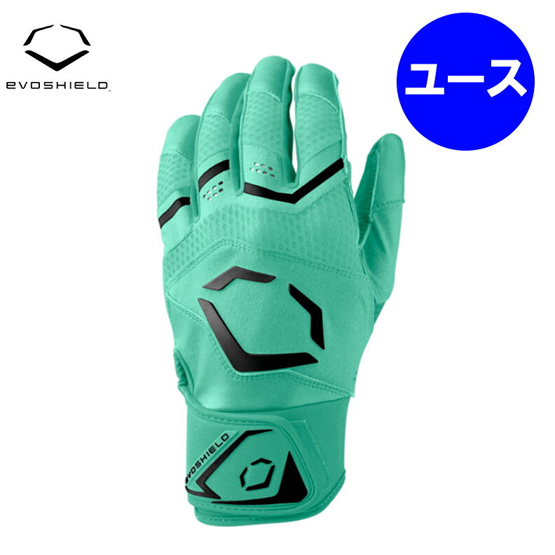 ★Evoshield エボシールド★ ＜商品説明＞ Youth Carbyne Batting Gloveは、野球・ソフトボールをプレーするジュニア選手向けのバッティンググローブです。プレミアムなカブレッタレザーの手のひら部分は、なめらかで柔らかな質感と優れたグリップ力を提供。要所にレザー補強を施し、繰り返しのスイングにも対応する耐久性を高めています。伸縮性に優れたLycraガセットが手の動きに合わせて柔軟に伸縮し、スムーズなスイングをサポートします。ネオプレン製カフとコンプレッション仕様のリストストラップにより手首を安定させ、力強いスイング時のグリップをサポート。耐久性に優れたシープスキンレザーの甲部分とメッシュによる通気性を備え、バッティング練習から試合まで快適に使用できます。 ＜特徴＞ ・ジュニアの野球・ソフトボール選手向けバッティンググローブ ・プレミアムなカブレッタレザーの手のひらを採用 ・柔らかな質感と優れたグリップ力を提供 ・要所にレザー補強を施し、耐久性を向上 ・伸縮性に優れたLycraガセットが手の動きに合わせて柔軟にフィット ・安定性を高めるネオプレン製カフ ・しっかりと固定できるコンプレッション仕様のリストストラップ ・耐久性に優れたシープスキンレザーの甲部分を採用 ・メッシュ素材による通気性を確保 ・バッティング練習や試合で快適に使用可能 ※野球商品はこちら ※モニターの見え方により画像の色と実物の色が若干異なる場合がございます。商品説明のため、違うカラーの商品画像を使用している場合がございます。・当店でご購入された商品は、「個人輸入」としての取り扱いになり、アメリカから、あるいは日本の物流倉庫からお客様のもとへ直送されます。・通常の個人輸入の場合は関税、消費税、通関手数料等が別途請求される場合があります。しかし当店では、お客様が安心して購入できるように、当店がそれらの諸経費を支払いますので、別途請求されることはありません。・個人輸入される商品は、すべてご注文者自身の「個人使用・個人消費」が前提となります。ご注文された商品を第三者へ無償で贈答することはできますが、商用目的に転売することは法律で禁止されております。