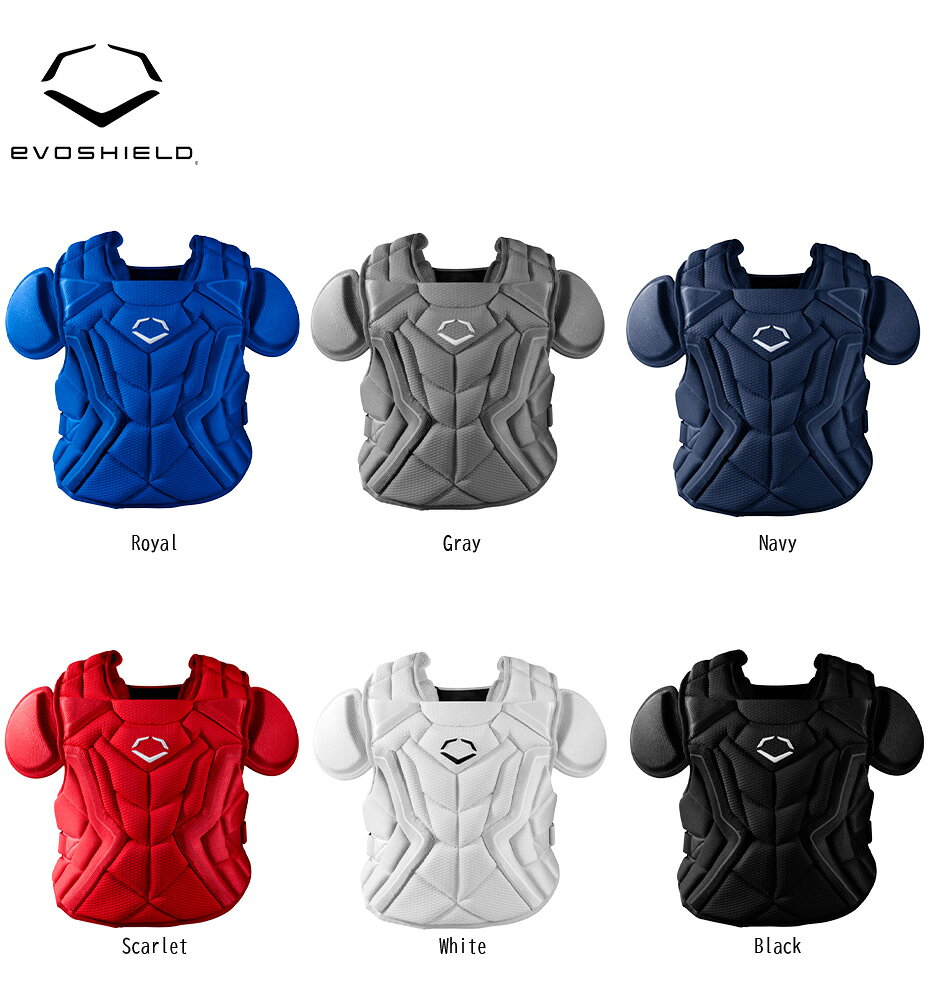 EVOSHIELD エボシールドPro-SRZ Catchers Chest protector キャッチャー用 チェス...