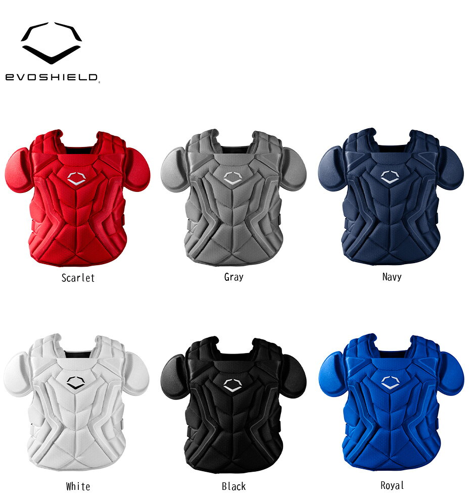 【中高生向け】EVOSHIELD エボシールドPro-SRZ™ 2.0 Baseball Catchers Chest Prot...
