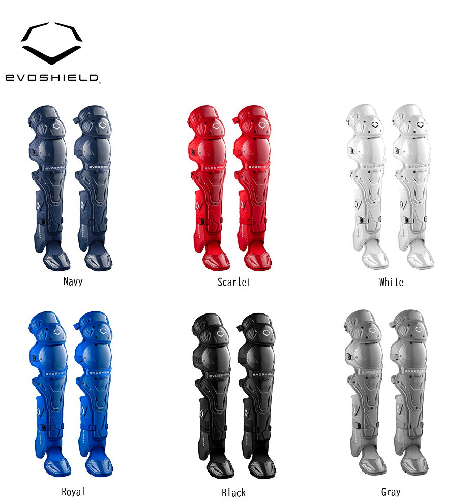 【中高生向け】 EVOSHIELD エボシールドPro-SRZ™ 2.0 Baseball Catchers Leg Guard...