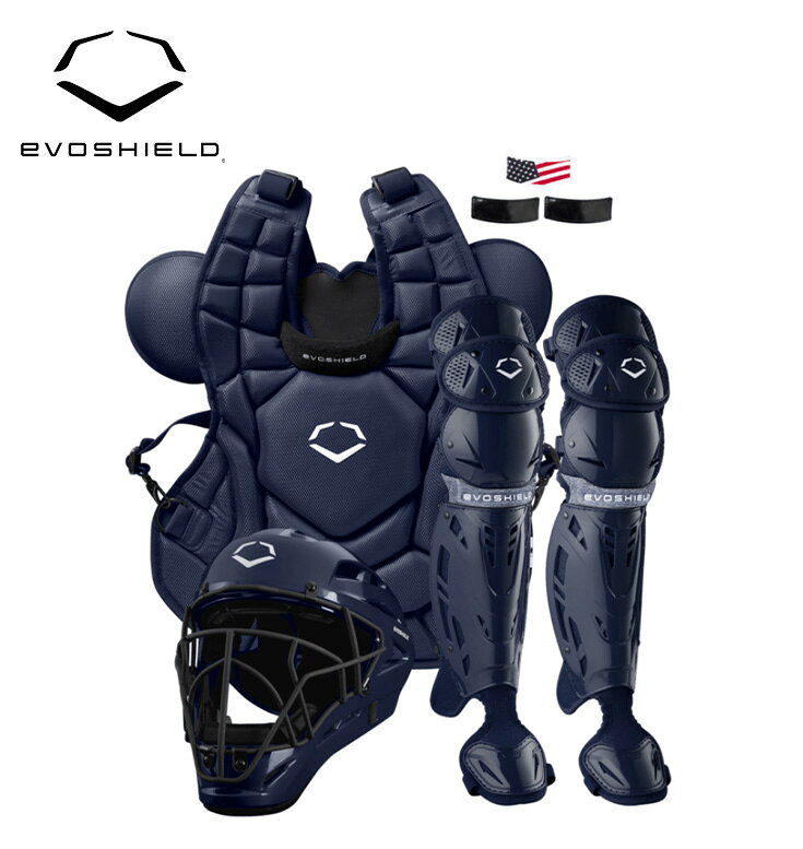 EVOSHIELD エボシールドSRZ-1™ Baseball Catchers Gear Kit 大人用 子ども用キャッ...