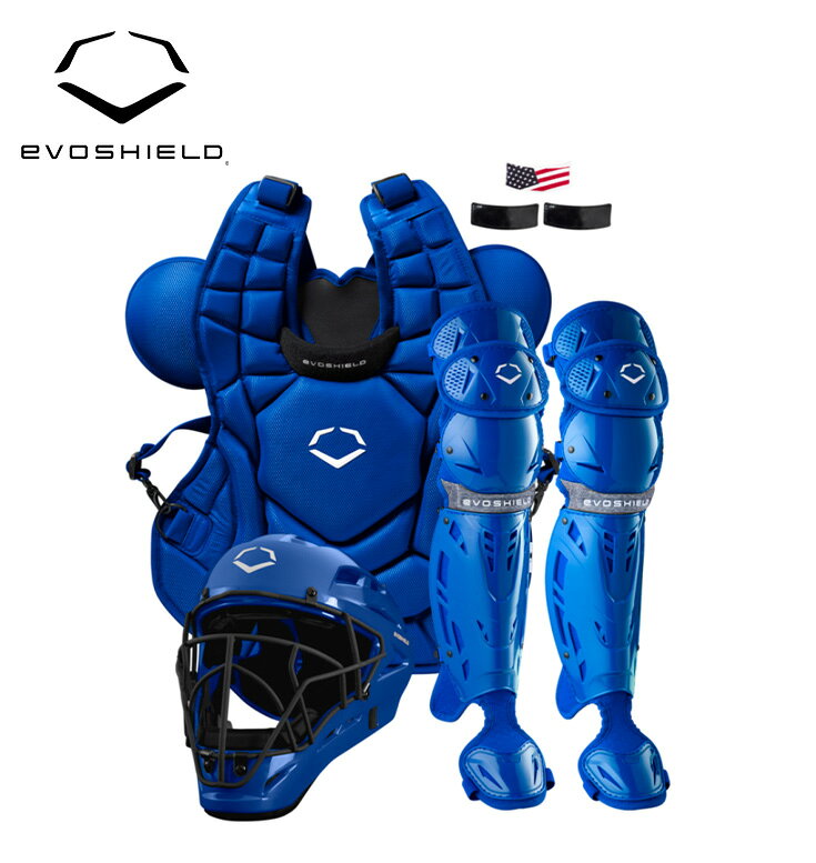 EVOSHIELD エボシールドSRZ-1™ Baseball Catchers Gear Kit 大人用 子ども用キャッ...
