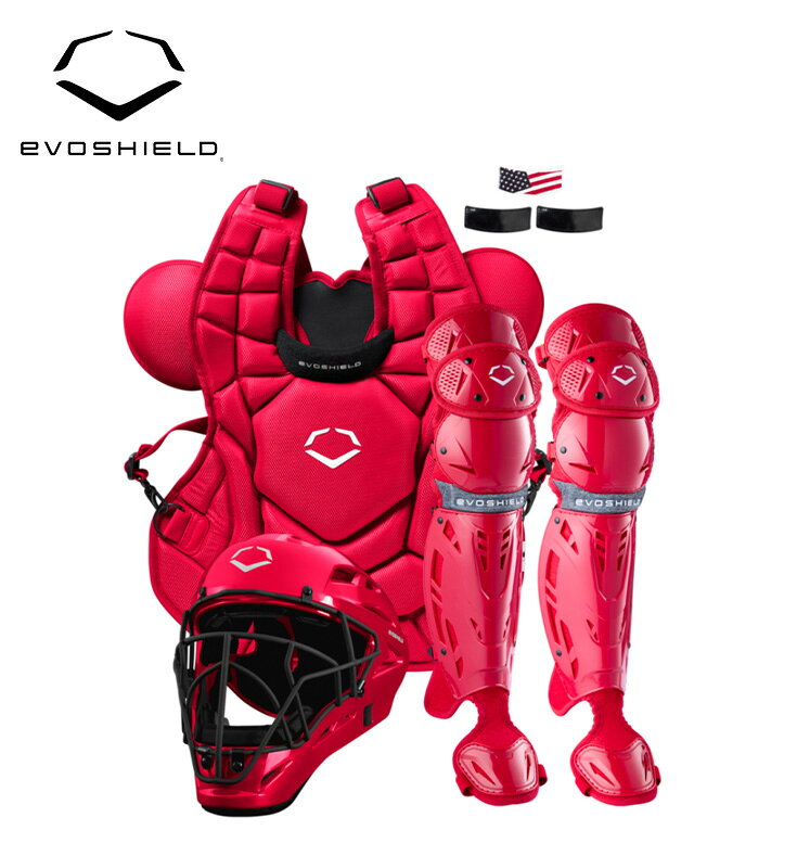 EVOSHIELD エボシールドSRZ-1™ Baseball Catchers Gear Kit 大人用 子ども用キャッ...