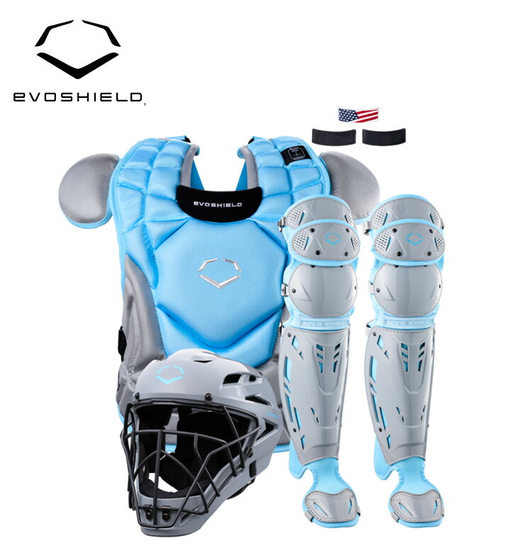 EVOSHIELD エボシールドSRZ-1™ Baseball Catchers Gear Kit 大人用 子ども用キャッ...
