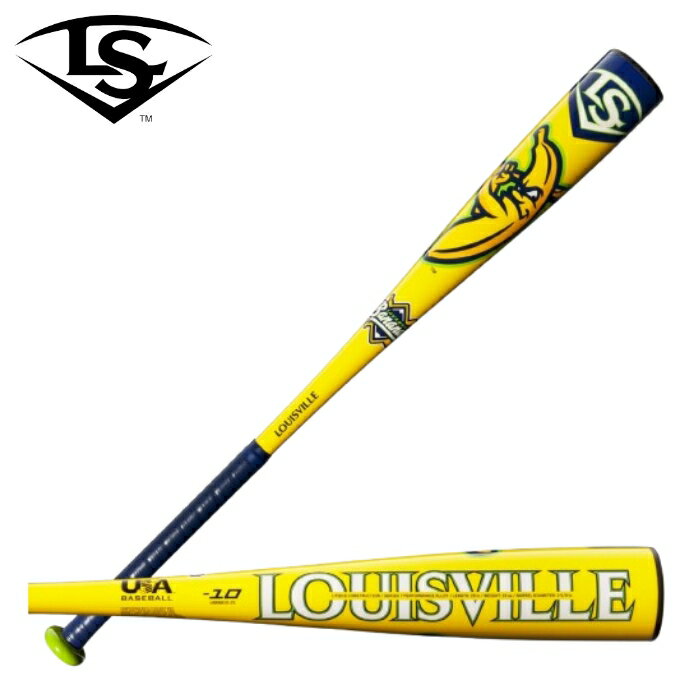 送料無料 【USA物】2025 ルイビルスラッガー リトルリーグ 野球 バット Savannah Bananas (-10) サバン..