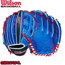 【ムーキ ベッツ モデル】 2024 ウィルソン DUAL 野球 硬式 外野 A2K シリーズ Wilson 軟式使用可能 右投げ用 左投げ用 外野手 MB50GM 12.5インチ