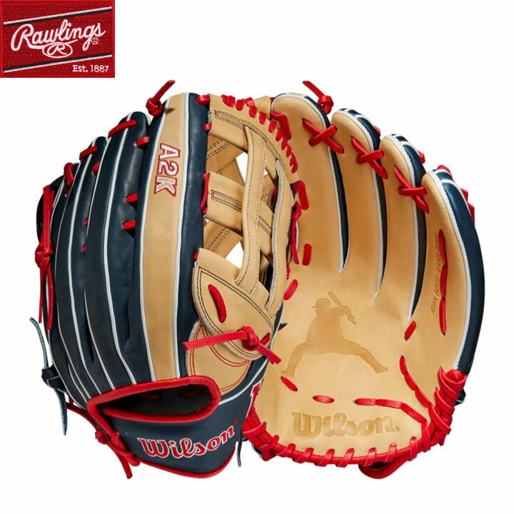楽天市場】wilson a2k(グローブ・ミット|野球・ソフトボール 楽天市場】wilson a2k(グローブ・ミット|野球・ソフトボール