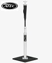 【USA物】☆Atec Sports☆T3 WEIGHTED BATTING TEE バッティング ティー 野球 練習 打撃