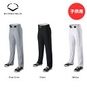 【USA物】EVOSHIELD エボシールド YOUTH EVOSHIELD SALUTE OPEN BOTTOM PANT 野球 ユニフォームパンツ 練習着 ...