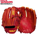 送料無料 【USA物】ウィルソン 野球 DUAL 硬式 オジー・アルビーズ 選手モデル 内野 A2K OA1GM MLB 軟式使用可能 Wilson 右投げ用 グローブ グラブ