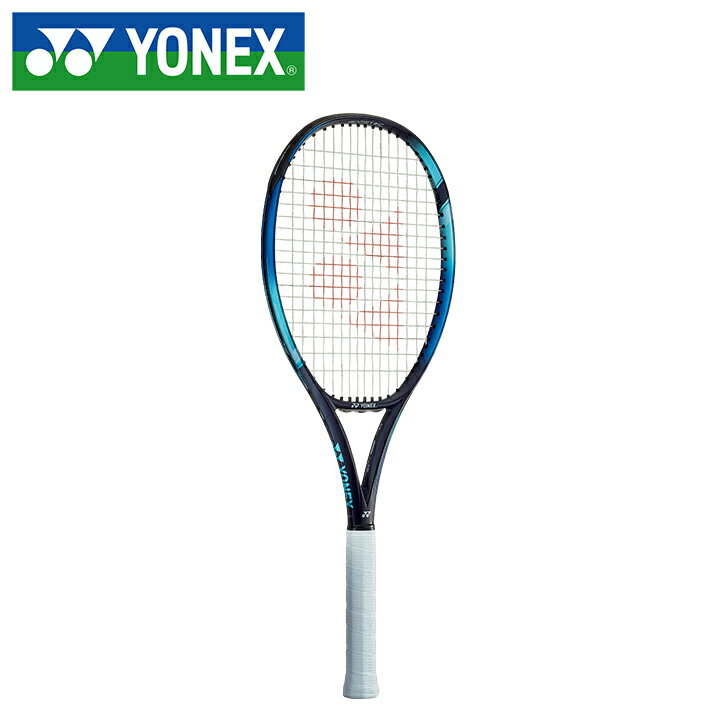 イーゾーン EZONE 100SL ヨネックス YONEX EZONE 中級者向け フレームのみ スカイブルー スーパーライト イーゾーン 2022 送料無料 大阪ナオミ 使用モデル 270g 7th Gen Tennis Racquet テニスラケット 硬式 オールラウンド パワー系