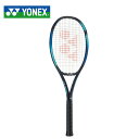 イーゾーン 98 TOUR ヨネックス YONEX EZONE 98 ツアー 送料無料 大阪ナオミ 軽量 ライト 使用モデル 315g 7th Gen Tennis Racquet テニスラケット 硬式 オールラウンド パワー系