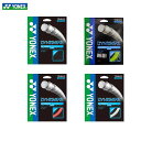 Yonex ヨネックス Yonex Dynawire 16 テニスガット(海外正規品) ラケット購入者様限定 【単品購入不可】 ガット張り