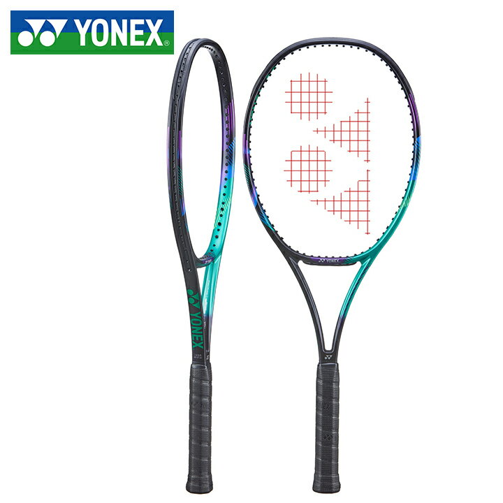 ヨネックス YONEX Vコア 97D テニス硬式 320g 中級 上級 テニスラケット VCORE PRO 97 送料無料 ynvcp0397D 2021 新モデル 硬式テニス ラケット プロ 選手使用