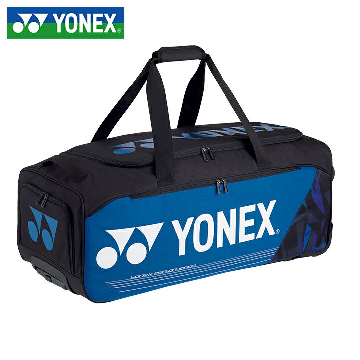 【10%割引！スーパーセール】 Yonex ヨネックス 2022 新モデル キャスターバッグ 硬式テニス 送料無料 コロコロ 大容量 遠征 (BA92232)
