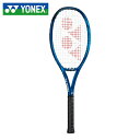 イーゾーン 100 e-ZONE ヨネックス YONEX 送料無料 EZONE 100 大阪ナオミ 使用モデル 300g ディープブルー テニスラケット 硬式